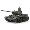 Image de Tamiya Maquette Char Moyen Russe T-34/85 - 1/48 - Tamiya 32599-Tamiya