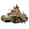 Image de Tamiya - 35296 - Maquette - Carro Armato M13 / 40 - Echelle 1:35-Tamiya