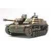 Image de Sturmgeschutz III G Tank Finlande