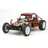 Image de Tamiya - 58525 - Radio Commande - Voiture - Wild One Off Roader Noire