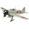 Image de T2m - 60317 - tamiya - maquette plastique à assembler - a6m2b zéro model 21 - echelle 1/32