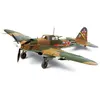 Image de Il-2 Stourmovik - 1/48e - Tamiya