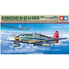 Image de Maquette Avion : Kawasaki Ki-61-1d Hien-Tamiya