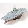 Image de Tamiya - 78007 - Maquette - Bateau - Pa Uss Enterprise-Tamiya
