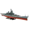 Image de U.S. BATTLESHIP BB-63 MISSOURI 1991 (PLASTIC MODEL) (JAPAN IMPORT)