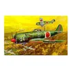 Image de Nakajima Ki84-1a Hayate "Frank - Maquette D'avion Tamiya Ta61013-Tamiya