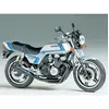 Image de Honda CB750F Custom