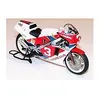 Image de Maquette Moto : Honda Nsr 500 Factory Color-Tamiya