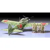 Image de Tamiya - A6M3 Type 32 Zero Fighter (HAMP)