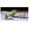 Image de Maquette Avion : A6m3 Type 32 Zero Fighter (Hamp)-Tamiya
