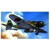 Image de Maquette Avion : Mitsubishi A6m5c ZÃ©ro Type 52-Tamiya