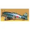 Image de Maquette Avion : Raiden (Jack)-Tamiya