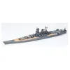 Image de Maquette Bateau : CuirassÃ© Japonais Yamato-Tamiya