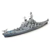Image de Maquette Bateau : CuirassÃ© Bb63 Uss Missouri-Tamiya