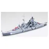 Image de Maquette Bateau : Croiseur Prinz Eugen-Tamiya