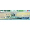 Image de Tamiya Tamiya British Battleship King George V 1/700 Scale Kit-Tamiya