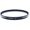 Image de Filtre d'objectif / bague Marumi Filtre FS Plus UV 52 mm