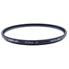 Image de Filtre UV Marumi FS Plus 67 mm pour Réflex Noir