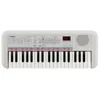 Image de Clavier éducatif Yamaha 37 mini touches Remie PSS-E30 Blanc