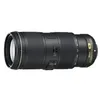 Image de Nikon AF-S NIKKOR 4/70-200 ED VR