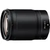 Image de Objectif hybride Nikon Nikkor Z 85 mm f/1.8 S