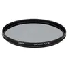 Image de Canon PL C - filtre - polariseur circulaire - 82 mm