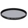 Image de Canon PL C B - filtre - polariseur circulaire - 67 mm