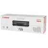 Image de Canon CRG-728 - Noir - original - cartouche de toner - pour ImageCLASS MF4750; i-SENSYS FAX-L150, L170, L410, MF4550, MF4730, MF4750, MF4870, MF4890