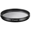 Image de Canon - Filtre - protection - 43 mm - pour EF-M