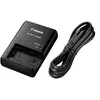 Image de CANON CG-700 CHARGER/POWER SUPPLY FOR SERIE HF