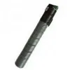 Image de Ricoh - noir - originale - cartouche de toner