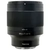 Image de Objectif ATX-M 85/1.8 compatible avec SONY FE