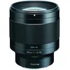 Image de Tokina 85mm f/1.8 AT-X Monture Sony FE
