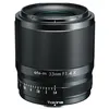 Image de Objectif atx-m 33mm f/1,4 X compatible avec FUJI X