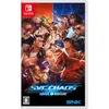 Image de SNK VS. CAPCOM SVC CHAOS - Switch