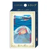Image de Jeu classique Maison Ghibli Ponyo sur la falaise