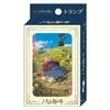 Image de Jeu classique Maison Ghibli Le Château ambulant