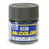 Image de Peinture C361 Green Bs641-Mr Hobby