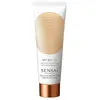 Image de Kanebo Sensai Silky Bronze CrÃ¨me Solaire Protectrice Pour Visage 50+ 50ml