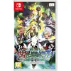 Image de Atlus Etrian Odyssey Origins Collection (multi-language) (import) Switch