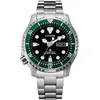 Image de Citizen NY0084-89EE Automatic 41mm 20ATM