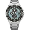 Image de Citizen Mens Watch Citizen At8238-84m, Quartz, 44mm, 10atm