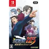Image de Phoenix Wright: Ace Attorney Trilogy (multi-language) Pour Nintendo Switch