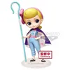 Image de Figurine Disney Pixar Toy Story 4 Bo Beep Q Posket