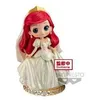 Image de Disney Disney - Q Posket : Ariel -Style FÃ©Ã©rique
