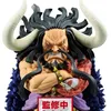 Image de One Piece - Figurine Kaido Of The Beast Mega World Collectable Figure