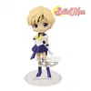 Image de Banpresto Figurine Sailor Moon - Super Sailor Uranus Q Pocket 14cm