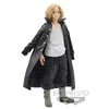 Image de Tokyo Revengers - Figurine Manjiro Sano