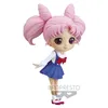 Image de Banpresto Figurine Sailor Moon Eternal Movie - Chibiusa Q Posket 14cm