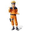Image de Figurine - BANPRESTO - Naruto - Naruto Uzumaki - 23 cm